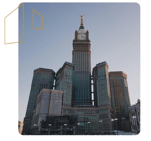 مبنى الأوقاف، المملكة العربية السعودية