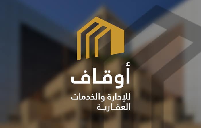 مبنى الأوقاف، المملكة العربية السعودية222